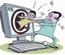 孩子沉迷网络游戏，怎么办？